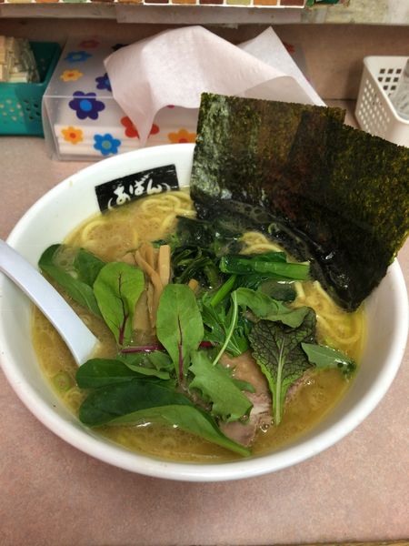 「ラーメン」@横浜ラーメン あばん 上尾西口駅前店の写真