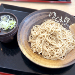 ゆで太郎 西岡3条店の画像