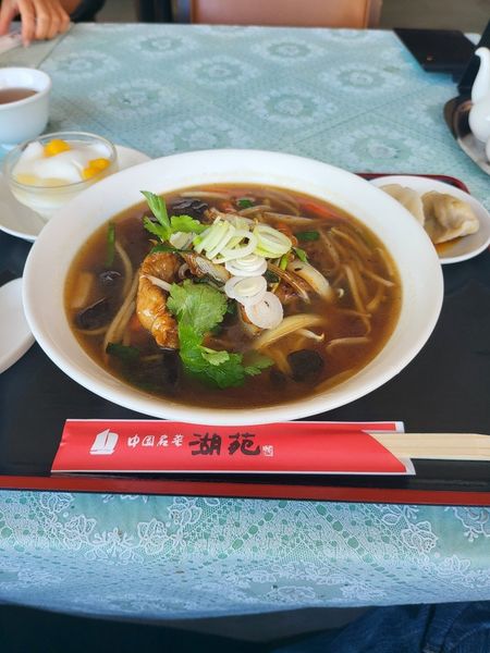 「湖苑ラーメンセット」@中国名菜 湖苑の写真