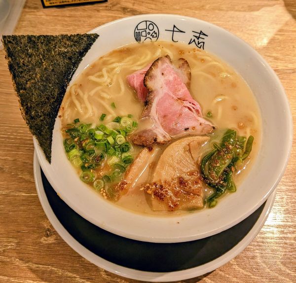 「七志ラーメン　880円」@七志 とんこつ編 たまプラーザ店の写真