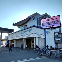 三喜食堂の画像