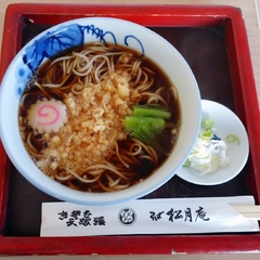 きそば 松月庵の画像