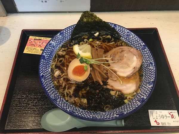 「特製醤油ラーメン」@代々の写真
