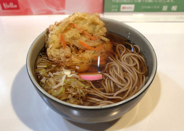 「かき揚げそば(440円)」@立ち食いそば 豆福の写真