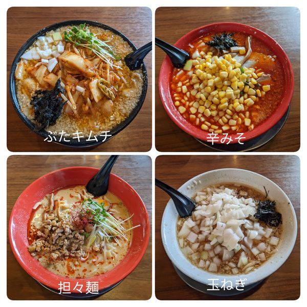 「ぶたキムチ　他」@らーめん家 りりんの写真