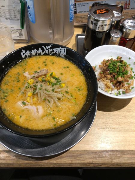 「黄金の味噌ラーメン」@らあめん花月嵐 新大久保店の写真