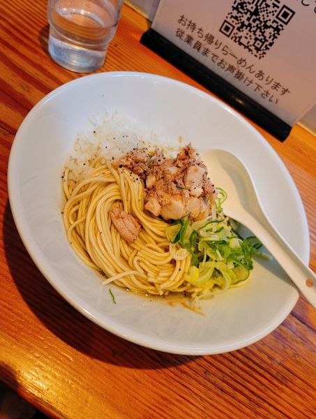 「【限定】ブラックまぜそは」@らーめん芝浜の写真