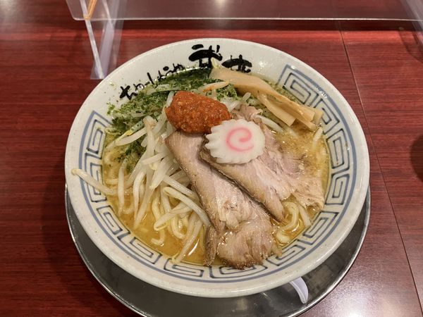 「からし味噌ラーメン」@ちゃーしゅうや武蔵 長岡駅店の写真