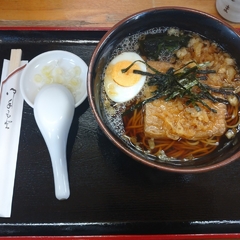 そば処 こじまの画像