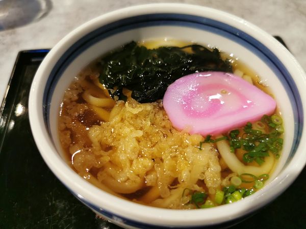 「ミニうどん」@だいこんの花の写真