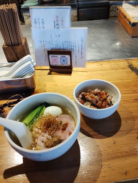 「特製地鶏の重ね中華そば　1700円」@麺処 図鑑の写真