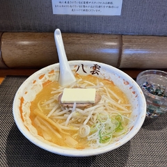 麺匠 八雲 大和店の画像