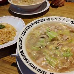 岐阜タンメン