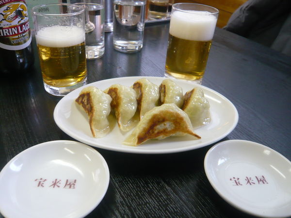 「餃子」@宝来屋の写真