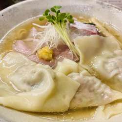 真鯛塩そば 雲呑トッピング