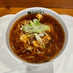 SARIO 聘珍茶寮 横浜ワールドポーターズ店の画像