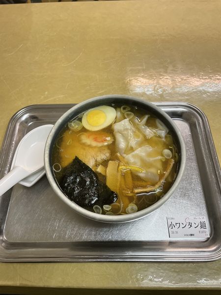 「小ワンタン麺」@大宮大勝軒の写真