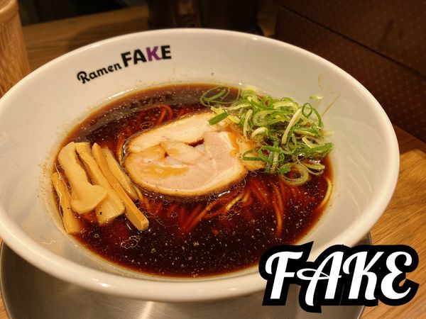 「名もなき醤油らーめん￥780」@Ramen FAKEの写真