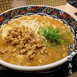 そぼろ味噌らーめん￥770