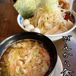 特製坂戸つけめん￥1200