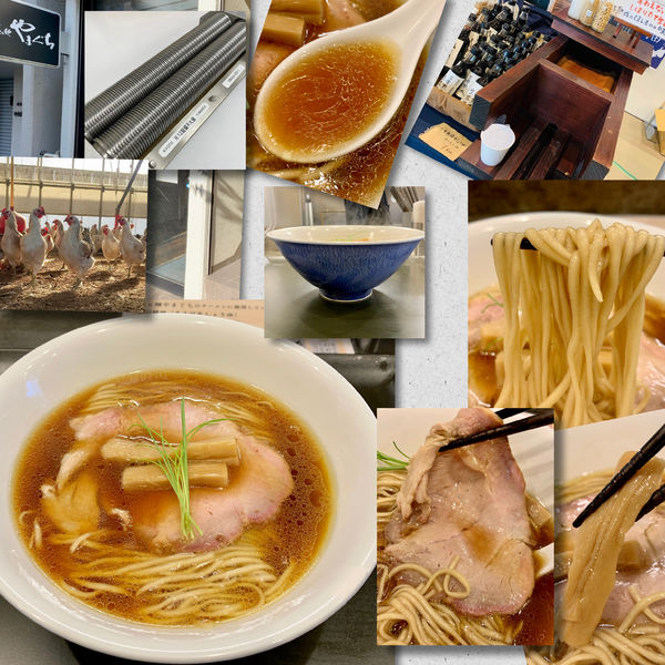 「【10周年記念限定】搾りたて熟成三年生しょうゆラーメン」@らぁ麺 やまぐちの写真