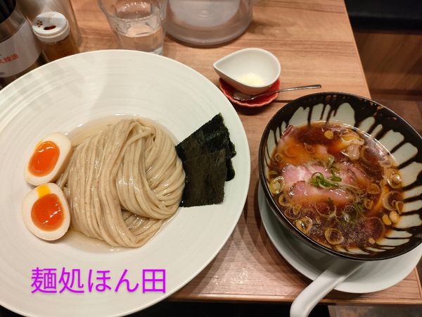 「特製醤油つけ麺」@麺処 ほん田 秋葉原本店の写真