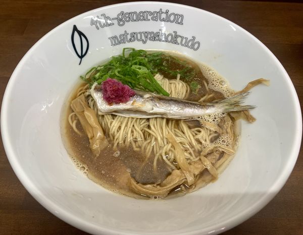 「氷見カマス&伊吹イリコ煮干ソバ1100円」@4代目松屋食堂の写真