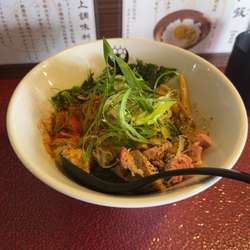 限定　まぜめん