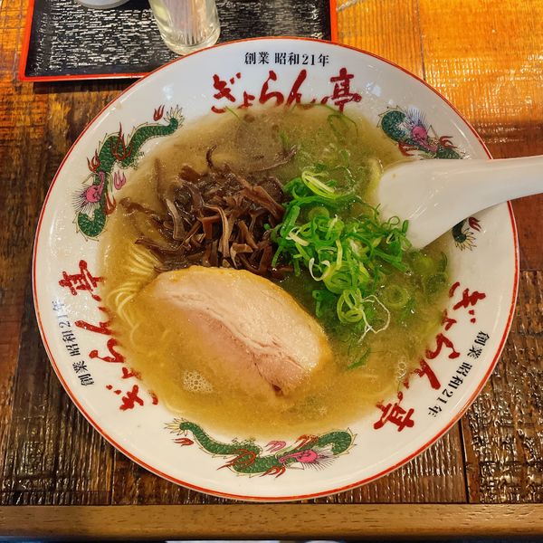 「十割ラーメン」@ぎょらん亭 薬院店の写真