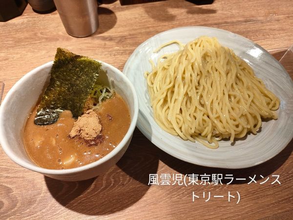「つけ麺」@風雲児 東京ラーメン横丁店の写真