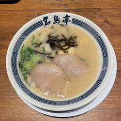 豚骨ラーメン(790円)