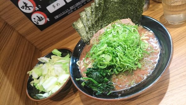 「のり青ねぎラーメン」@横浜家系らーめん 輝道家の写真