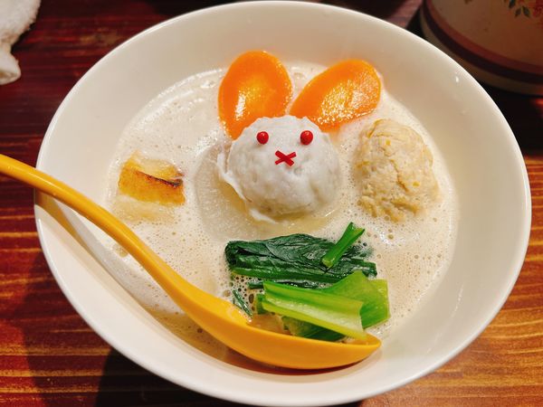 「お雑煮ラーメン 2023」@ビーフラーメン&つけ麺 シゲジンの写真