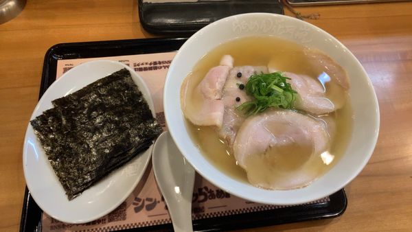 「シン・ゲンコツチャーシューメン(佐賀海苔)」@らあめん花月嵐 いわき湯本店の写真