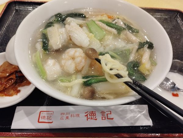 「ランチ 海鮮タンメン(790)」@徳記の写真