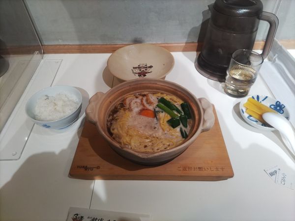 「鍋焼きラーメン＋ご飯」@谷口食堂 新横浜ラーメン博物館店の写真