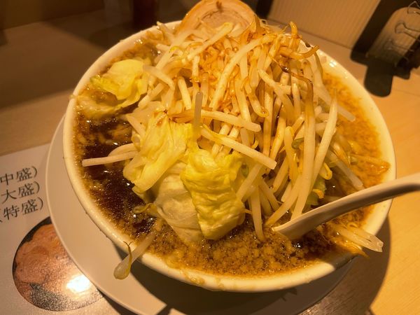 「三郎らーめん中盛味玉」@麺屋 三郎の写真