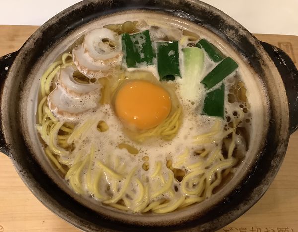 「ミニ鍋焼きラーメン」@谷口食堂 新横浜ラーメン博物館店の写真