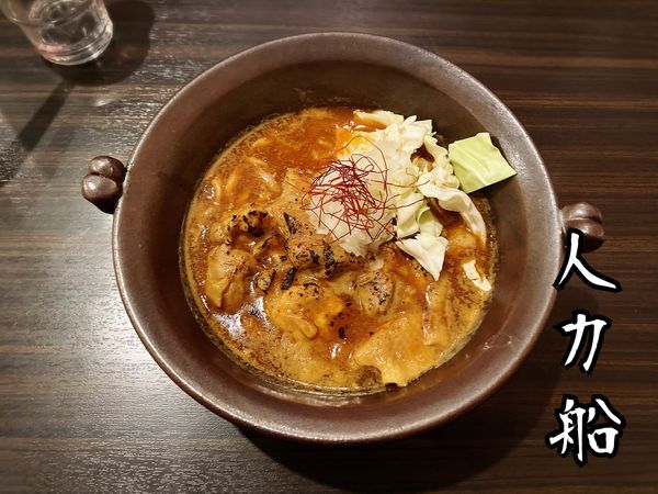 「房総式ラーメン(醤油)￥850」@房総式ラーメン JINRIKISENの写真