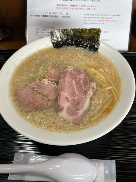 「背徳背脂ラーメン」@流行るより愛される一杯をの写真