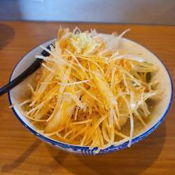 ネギ盛り味噌ラーメン