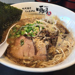 黒鬼　〈 背脂増し 〉 ￥905