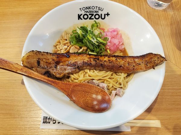 「KING PORKまぜそば」@豚骨まぜそばKOZOU＋の写真