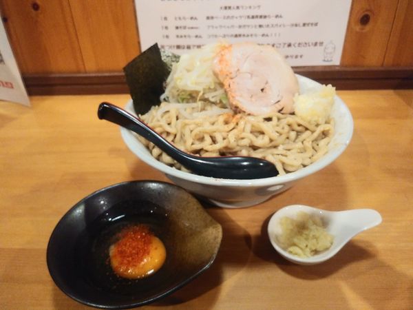 「油そば大盛り　900+120円　にんにく多め」@麺屋 大須賀 會津店の写真