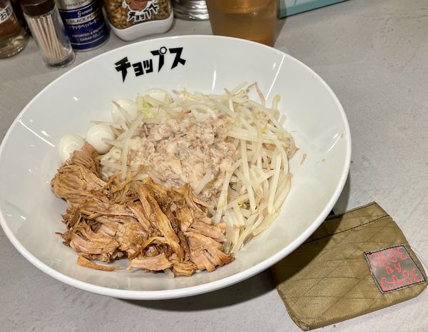 「まぜそば中」@まぜそば たまに らーめん チョップスの写真