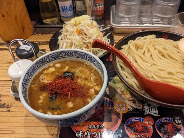 「味噌つけめん（大盛り・あつもり）+野菜味玉」@つけ麺専門店 三田製麺所 三田本店の写真