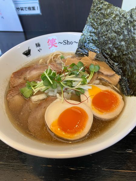 「特製煮干しラーメン　醤油」@麺や 笑 ～Sho～の写真