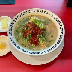岐阜タンメン 長久手店の画像