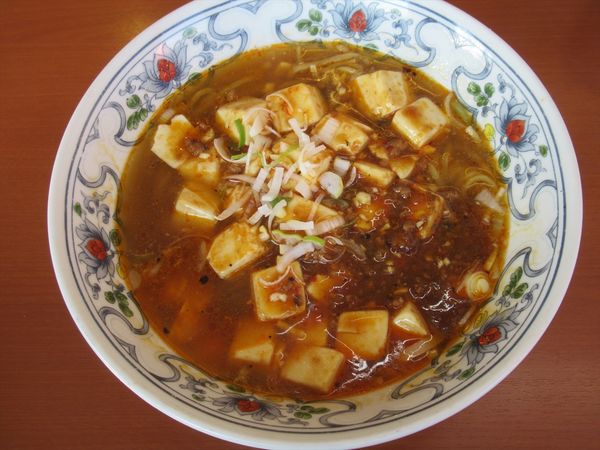 「麻婆ラーメン（680円）」@本格中華 王府 藤枝店の写真