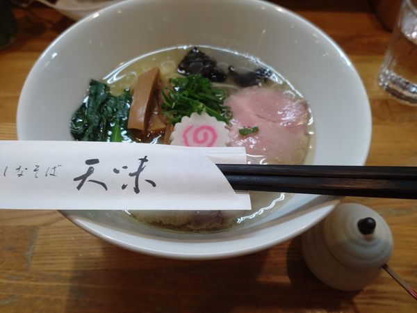 「しおそば(８００円)」@しなそば 天味の写真